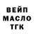 ЭКСТАЗИ круглые Olga Treshchuk