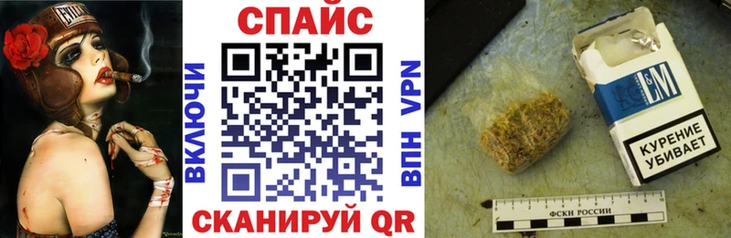 Бутират Butirat  Харабали 