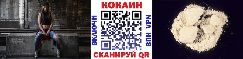 мега онион  Харабали  Кокаин FishScale 