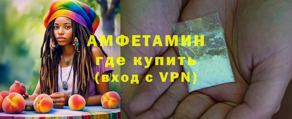 не бодяженный Аркадак