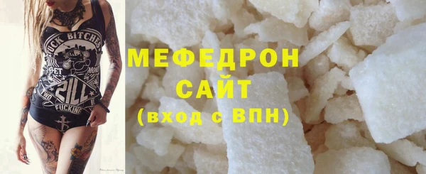 гашик Арсеньев