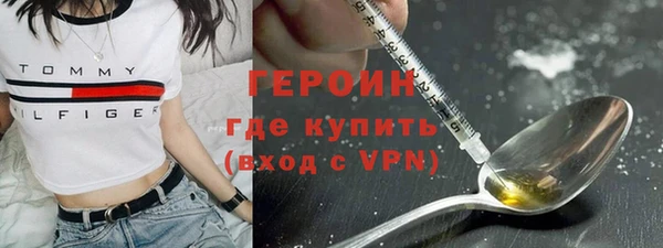 PSILOCYBIN Алексеевка