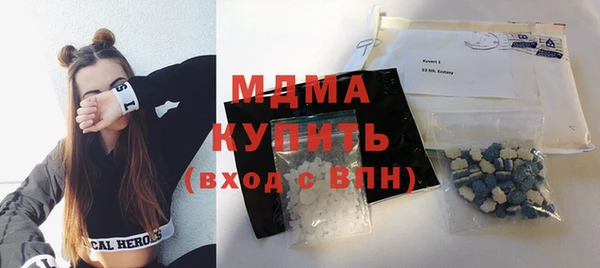 не бодяженный Аркадак