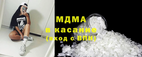 не бодяженный Аркадак