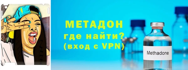не бодяженный Аркадак