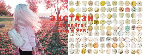 не бодяженный Аркадак