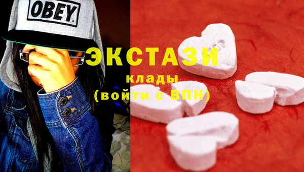 спиды Алексин