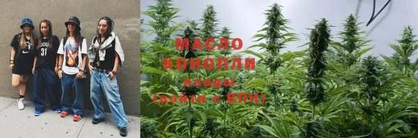 спиды Алексин