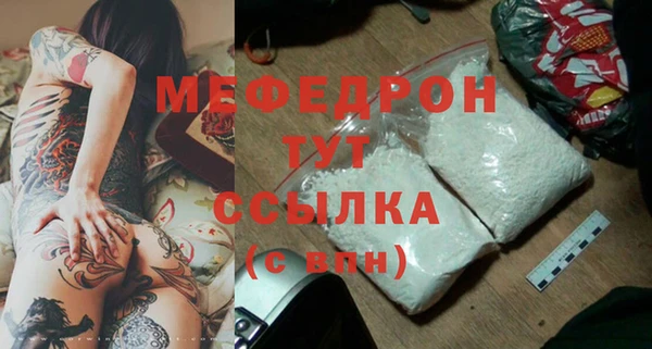 гашик Арсеньев