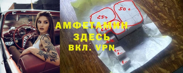 марки lsd Алзамай