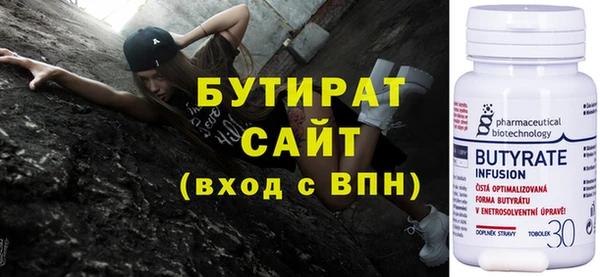 гашик Арсеньев