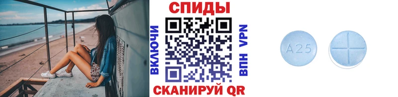 Первитин витя Харабали