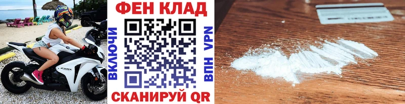 МЕТАМФЕТАМИН винт  Харабали 